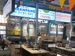 -安又胖韩国烤肉(泰达永旺店)