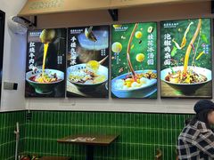 -兵哥豌豆面(创意谷店)