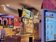 -美食小镇·观赏珍稀鸟类·长隆熊猫酒店