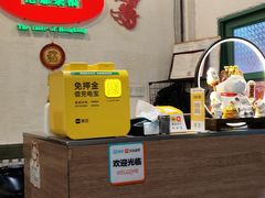 -港爺茶檔·茶餐厅(东晓南路店)