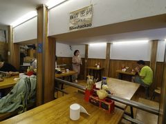 -幸福铁板烧(共和村店)