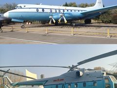 -中国航空博物馆