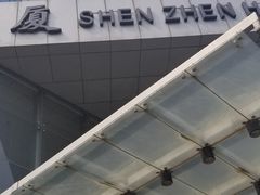 -北京深圳大厦