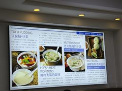 -老街粘食店(宜昌路店)