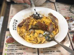 -旺记冰室(九龙中心大厦店)