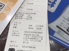 -瑞鹏·疫苗·绝育·宠物医院(金沙洲店)
