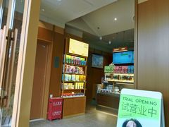 -奈雪的茶(中粮祥云小镇店)