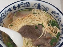 -陳香貴·兰州牛肉面(上海长风大悦城店)