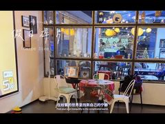 -CIAO·团建聚餐·生日派对轰趴馆(福田店)