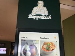 -吉隆坡国际机场