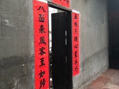 -壹零贰小馆(桂城石啃店)
