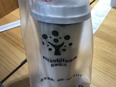 -夏树奶沫(杨柳青店)