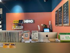 -海马体照相馆(天津世纪都会店)