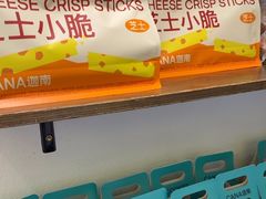 -迦南·甜品蛋糕(传媒店)
