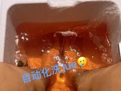 -古莲·影院足道·按摩SPA(水上温泉店)