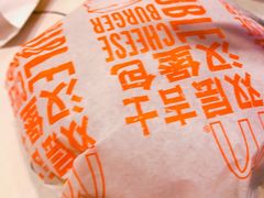 -麦当劳(郴州北湖店)