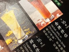 菜单-大鸽饭(北京路店)