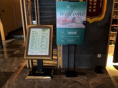 -SPA·印象足道养生(大运河度假区四望亭店)