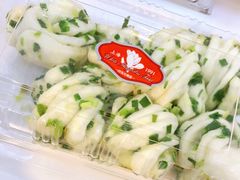 小花卷小花卷-白玉兰传统小吃