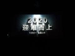 -百丽宫影城(IMAX万象城店)