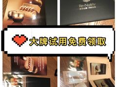 -开元商城(钟楼店)
