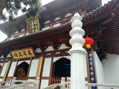 -径山寺