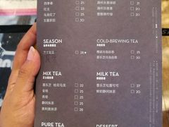 菜单-喜茶(上海正大广场店)