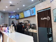 -CoCo都可(健翔桥店)