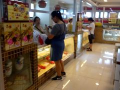 -桂顺斋(西花市店)