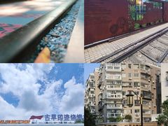-铁路文化公园
