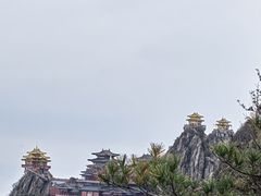 -老君山风景名胜区