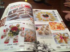 -黄但记老店·陈村粉食府