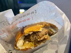 -百年夯碳烤胡椒饼(阿拉城店)