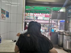 -清真·宏顺祥卤汁凉粉(大皮院店)
