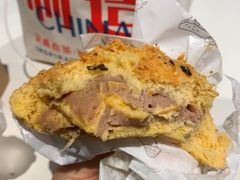 -喜茶(深圳福田星河COCO Park店)