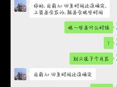 -上海小南国(金桥国际广场店)