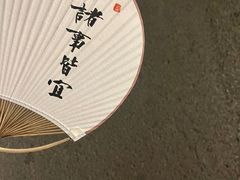 -九八五面馆(欧洲城店)