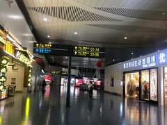 -银川河东国际机场