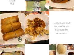 -添好运点心专门店(中环IFC店)