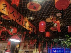 -鱼满舱·鲜活海鲜·正宗鲁菜