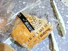 -丁香西饼屋(桂林路店)