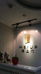 -熙画美上门MakeUp美甲美睫