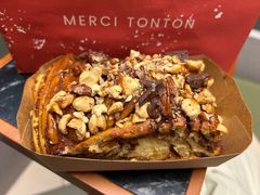 -TonTon(永康路店)