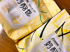-花园饼屋·吐司蛋糕面包(星海店)