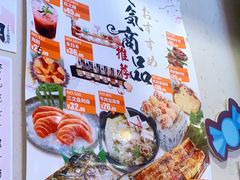 -三月居酒屋(青年大街店)