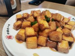 -直隶安家罩饼(复兴路店)