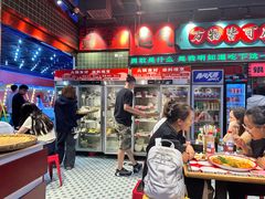 -文立新麻辣烫(合生汇21街区店)