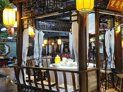 -和源祥·日照菜扛把子(万平口一店)