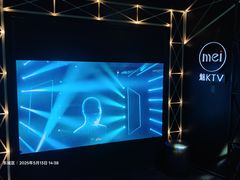 -魅KTV·AI辅唱(簋街店)