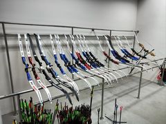 -無弓射箭俱乐部(领展中心城店)
